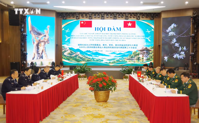 会谈现场。图自越通社