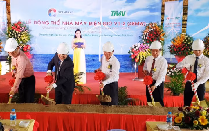 茶荣省V1-2风力发电厂正式动工兴建