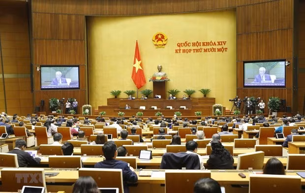 第十四届越南国会第十一次会议新闻公报（第四号）