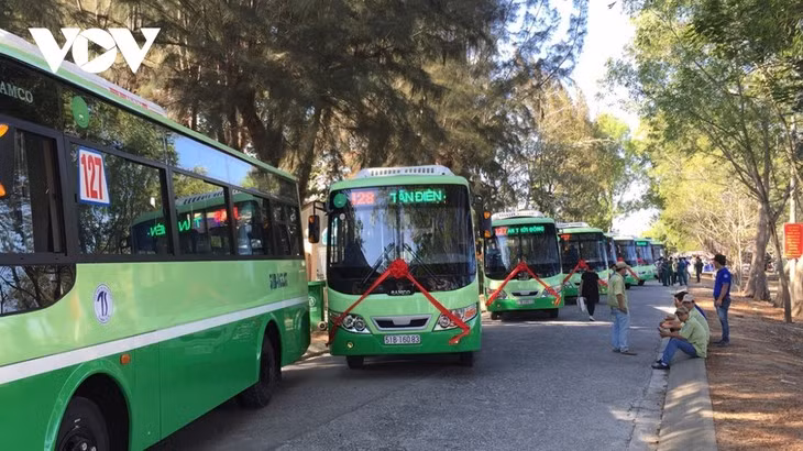胡志明市实行新常态