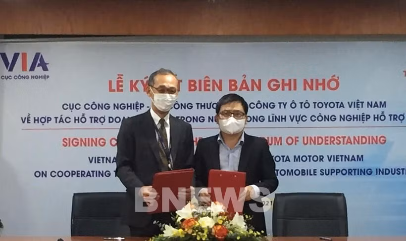 丰田与越南签署合作备忘录 助力辅助工业企业提升能力