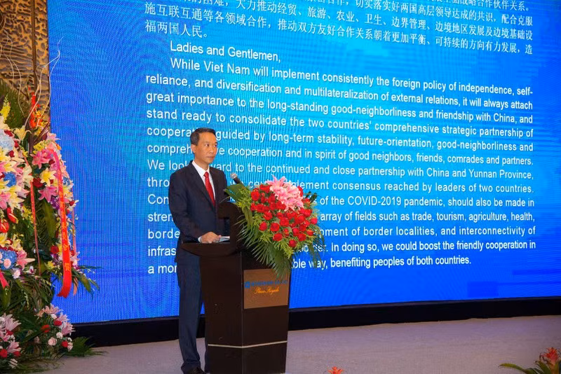 越南驻昆明总领事馆举行九·二国庆75周年纪念活动
