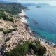 主山国家公园的海岸石园的美景。图自越通社
