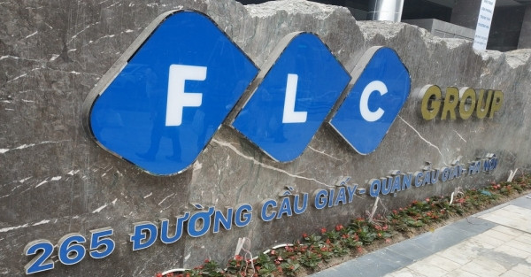 FLC提出2021年税前利润超1.1万亿越盾的目标 图自越通社 FLC提出2021年税前利润超1.1万亿越盾的目标 ảnh 1