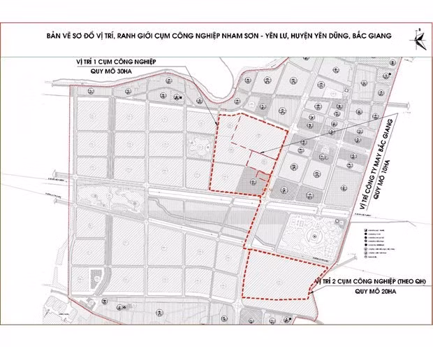 政府总理批准北江省各工业园区发展规划的调整补充提案 ảnh 1