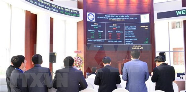 资料图。图自越通社 胡志明市证券交易所市值占GDP比重67%以上 ảnh 1