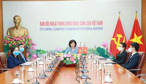 越南共产党代表团出席第36届ICAPP常委会会议。图自越通社 越南共产党代表团出席第36届ICAPP常委会会议 ảnh 1