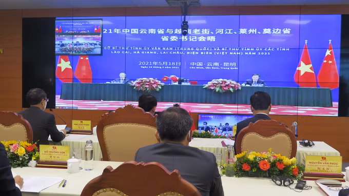 促进越南西北四省与中国云南省的交流与友好合作关系 ảnh 1