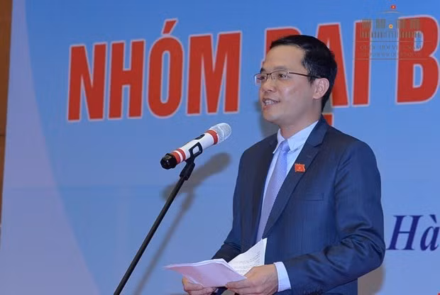 越南出席各国议会联盟第142届大会青年议员线上论坛 ảnh 1