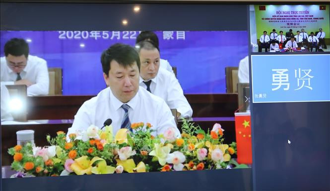 红河哈尼族彝族自治州副州长罗荣旭。图自越通社 越南老街省与中国云南省红河哈尼族彝族自治州加强合作 ảnh 2