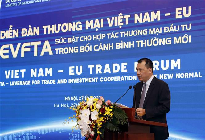 工贸部副部长邓黄安。图自越通社 EVFTA——越南与欧盟企业发展的动力 ảnh 1