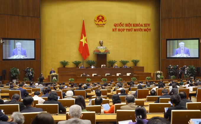 第十四届国会第十一次会议：满足预防、打击犯罪和及时解决争端的要求 ảnh 2