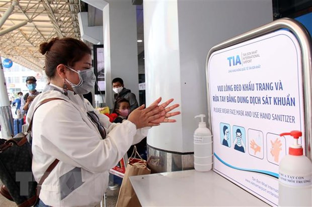 2月8日上午胡志明市新增4例新冠肺炎确诊病例 ảnh 1