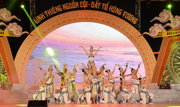 “神圣的民族之根——雄王祖地”晚会。图自越通社 “神圣的民族之根——雄王祖地”晚会精彩纷呈 ảnh 1
