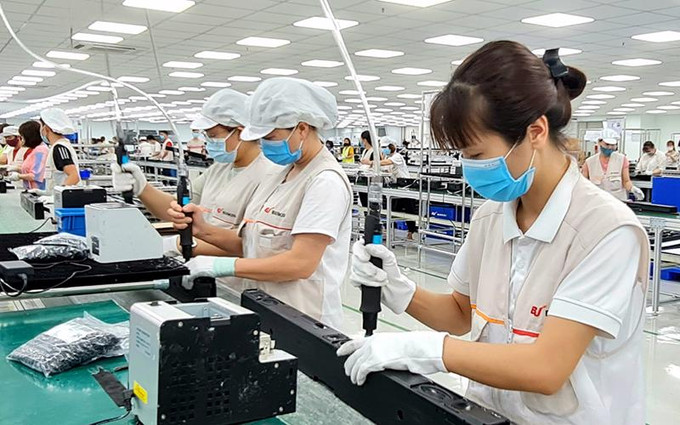 附图。图自互联网 胡志明市吸引外国投资资金超过35亿美元 ảnh 1