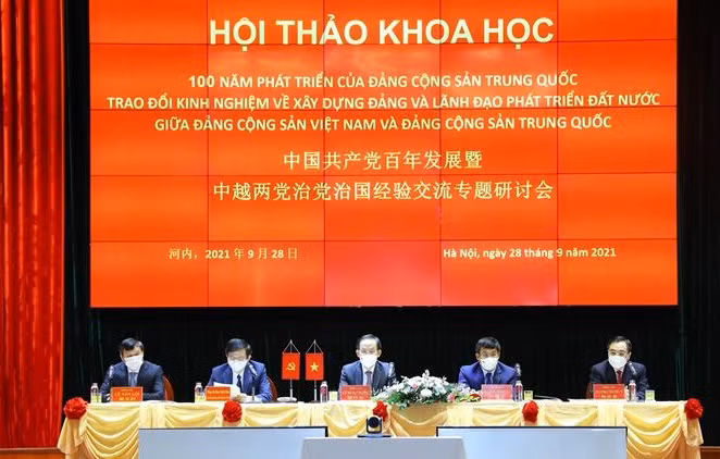 进一步发展越中全面战略合作伙伴关系 ảnh 1
