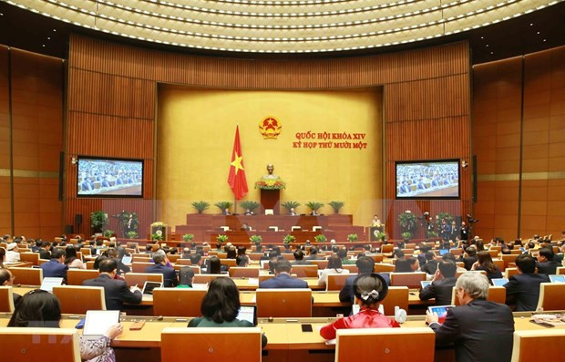 越南第十四届国会第十一次会议全景。图自越通社 越南第十四届国会第十一次会议新闻公报(第三号) ảnh 1
