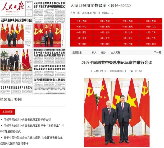 中国《人民日报》报道越共中央总书记阮富仲访华。(截图) 中国《人民报》、新华社等各大媒体机构报道关于阮富仲总书记访华 ảnh 1