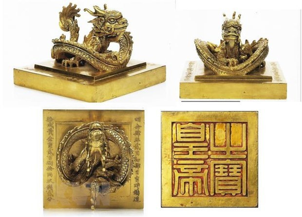 金印“皇帝之宝”。图自越通社 外交例行记者会:越南努力尽早将金印“皇帝之宝”归国 ảnh 1
