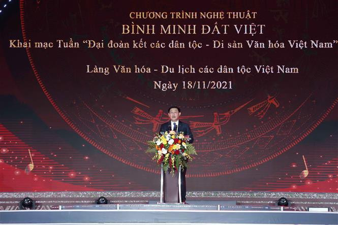 王廷惠发表讲话。图自越通社 “民族大团结—越南文化遗产”文化周拉开序幕 王廷惠出席开幕式 ảnh 1