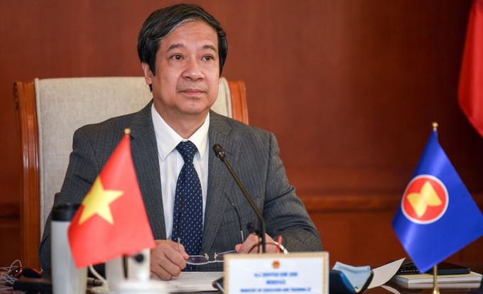 越南教育培训部部长阮金山。图自越通社 越南出席2022年中国-东盟教育交流周 ảnh 1
