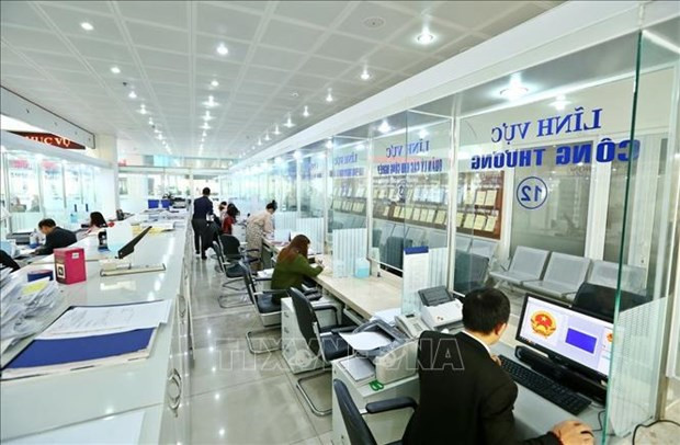 附图 图自越通社 2025年越南基本建成现代数字金融平台 ảnh 1