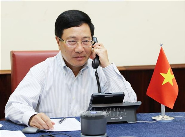 范平明与美国国务卿蓬佩奥通电话 ảnh 1