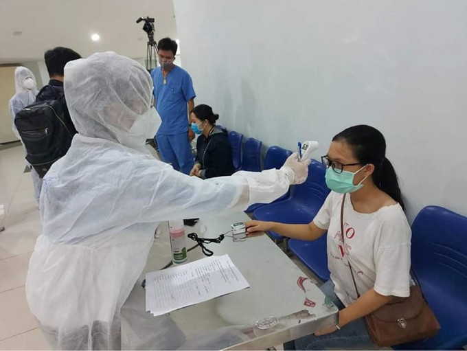 附图。图自互联网 8月12日越南新增3例新冠肺炎确诊病例 ảnh 1