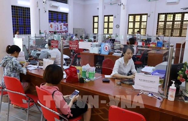 附图。图自越通社 穆迪上调越南农业与农村发展银行的长期本外币存款和发行人评级 ảnh 1