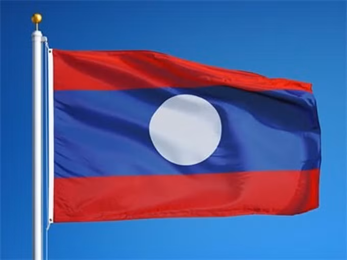 越南领导人致电祝贺老挝国庆45周年 ảnh 2