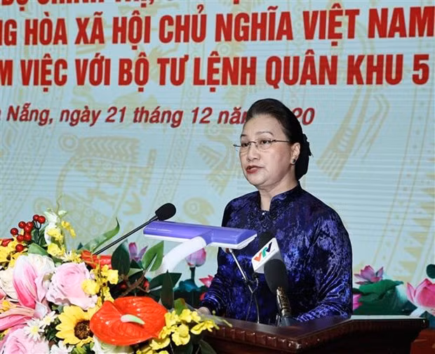 阮氏金银：第五军区集中建设廉洁强大的党委 ảnh 2