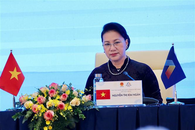 第41届东盟议会联盟大会第二场全体会议通过联合公报 ảnh 1