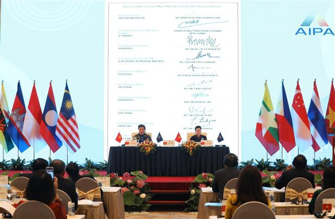 第41届东盟议会联盟大会第二场全体会议通过联合公报 ảnh 2