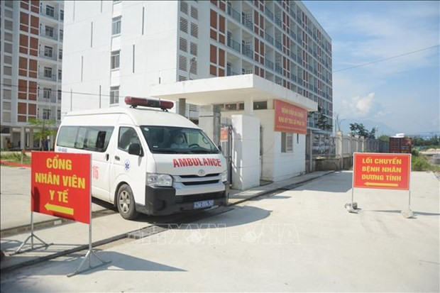 岘港市救护车追踪管理应用程序正式上线。图自越通社 岘港市救护车追踪管理应用程序正式上线 ảnh 1