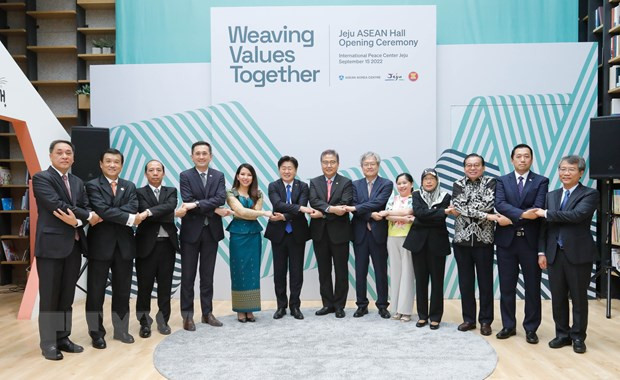 东盟空间(ASEAN Hall)开业仪式。图自越通社 韩国济州岛东盟空间开业 ảnh 1
