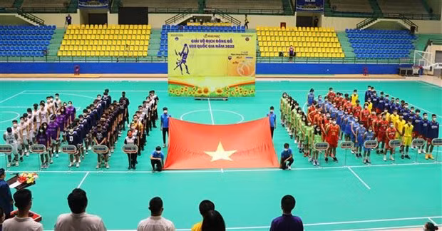 2022越南U23篮球锦标赛吸引200多名运动员参加 ảnh 1