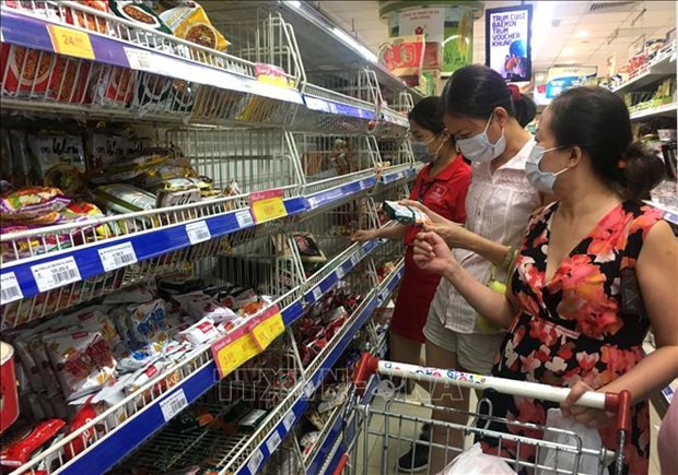 资料图。图自越通社 2022年2月份胡志明市居民消费价格指数上涨0.86% ảnh 1