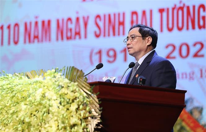 范明政发表讲话。图自越通社 范明政出席武元甲大将诞辰110周年庆典 造访第四军区 ảnh 2