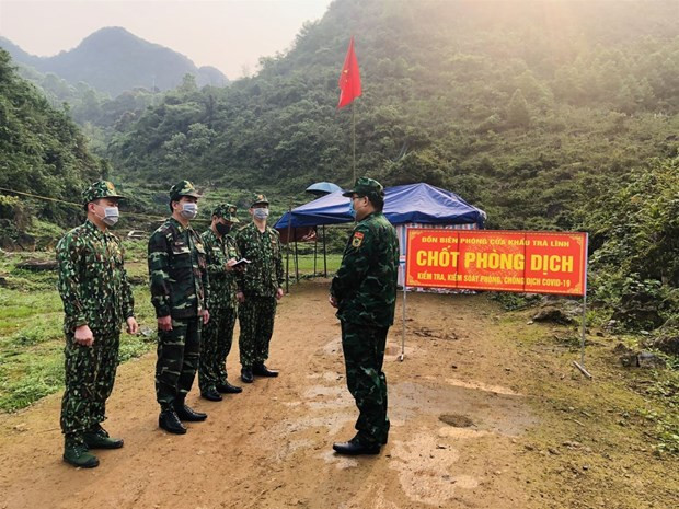 边防部队筑起疫情防空安全屏障 建强边境一线坚固堡垒 ảnh 1