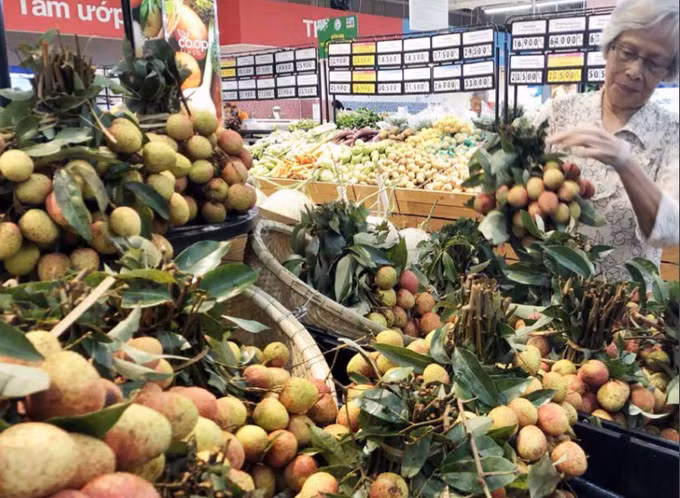 陆岸荔枝 ảnh 1