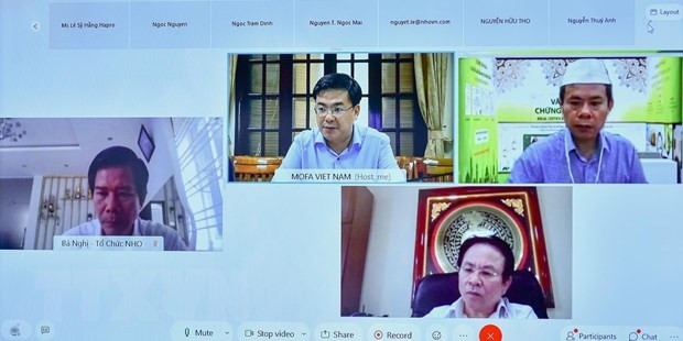 座谈会以视频方式举行。图自越通社 加强越南清真产业建设的国际合作 ảnh 1