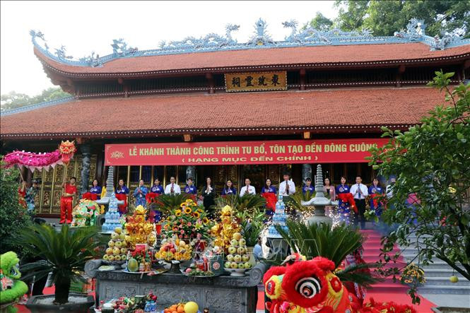越南旅游：众多游客参加2020年林宫圣母祭祀信仰节 ảnh 2