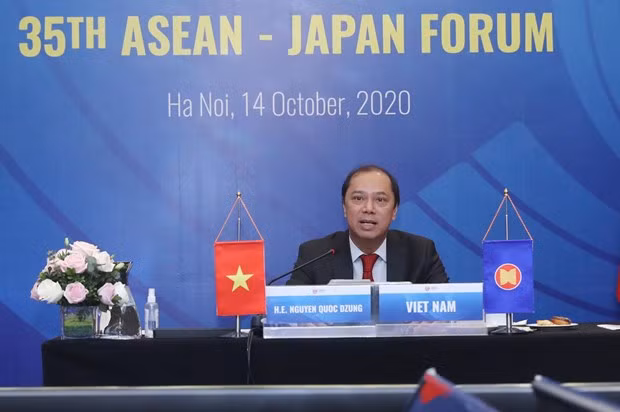  东盟2020：第35届东盟-日本论坛今日召开 ảnh 1