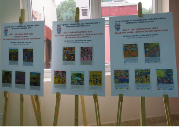 2015-2016亚洲儿童绘画日记展。图自vietnam.vn “Enikki Mitsubishi亚洲儿童绘画日记大赛”正式启动 ảnh 2