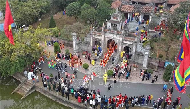 附图:古螺城遗迹古越人京都寻根之旅。图自越通社 4·30和5·1假期旅游:越南多地推出具有吸引力的旅游线路 ảnh 1