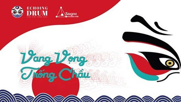 “筹鼓响亮”演出活动的海报。图自互联网 将人工智能应用于越南旅游与文化推广活动中 ảnh 1
