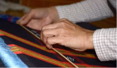 戈都族保留土锦颜色 ảnh 2