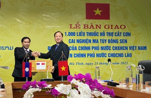 越南向老挝政府捐赠1000剂毒瘾治疗药物。图自互联网 越南向老挝政府捐赠1000剂毒瘾治疗药物 ảnh 1