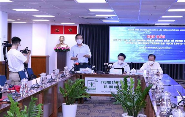 胡志明市和河内将举行悼念仪式 深切缅怀新冠肺炎疫情牺牲烈士和逝世同胞