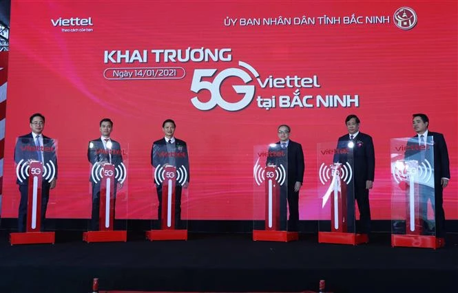 越南第一个工业区部署5G网络